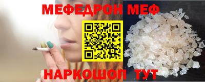 кокс Краснодар