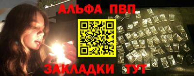 кокс Краснодар