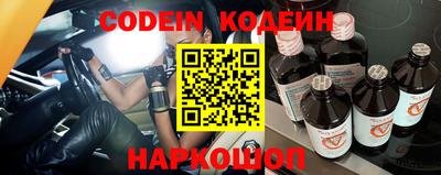 кокс Краснодар