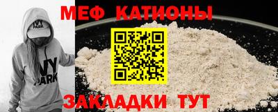 хмурый Краснознаменск