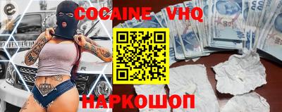 хмурый Краснознаменск