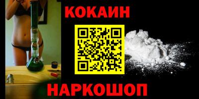 хмурый Краснознаменск