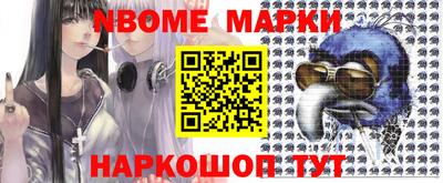 кокс Краснодар