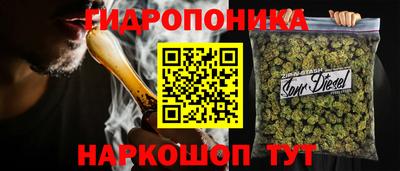 кокс Краснодар