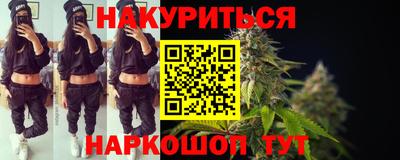 кокс Краснодар