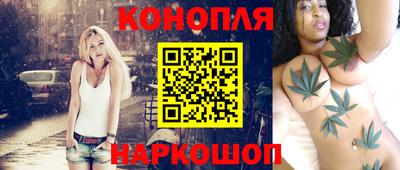 кокс Краснодар