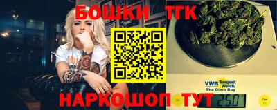 хмурый Краснознаменск