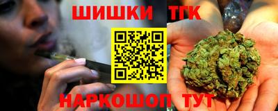 кокс Краснодар