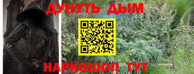 кокс Краснодар