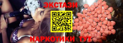 mdpv Краснокаменск