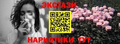 хмурый Краснознаменск