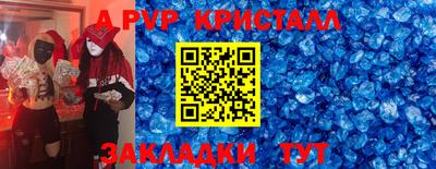 хмурый Краснознаменск