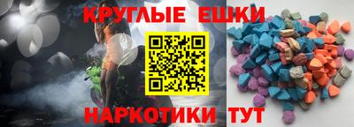 кокс Краснодар