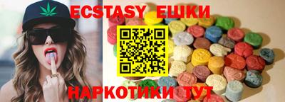 mdpv Краснокаменск