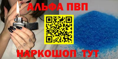 хмурый Краснознаменск