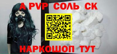 хмурый Краснознаменск
