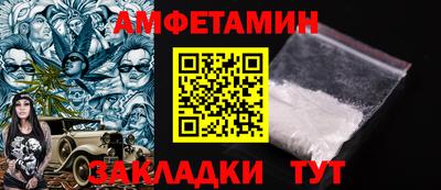mdpv Краснокаменск