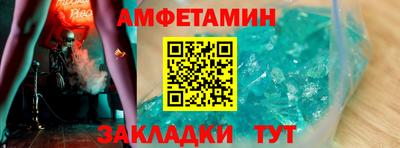 хмурый Краснознаменск