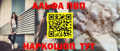 хмурый Краснознаменск