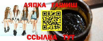 хмурый Краснознаменск