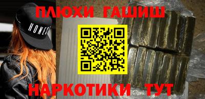 кокс Краснодар