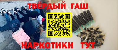 хмурый Краснознаменск