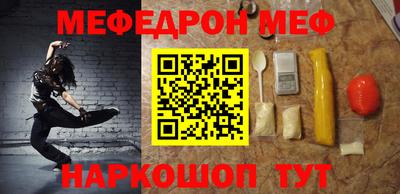 хмурый Краснознаменск